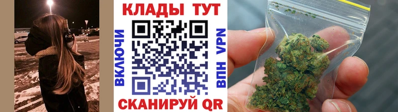 Купить ГАШИШ Галлюциногенные грибы МЕФ Cocaine Альфа ПВП Искитим
