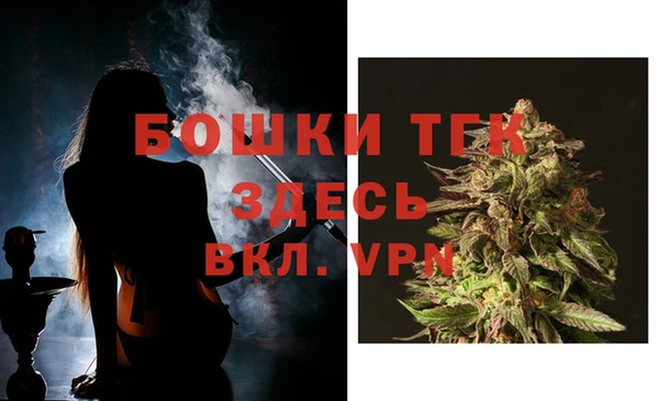 мескалин Карталы