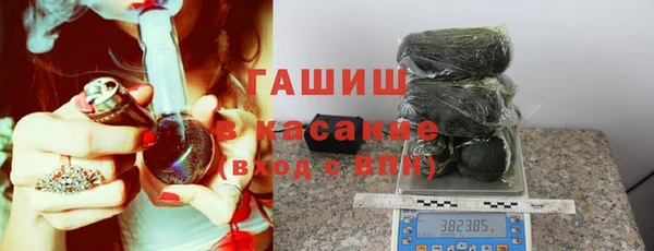 кокаин колумбия Карпинск