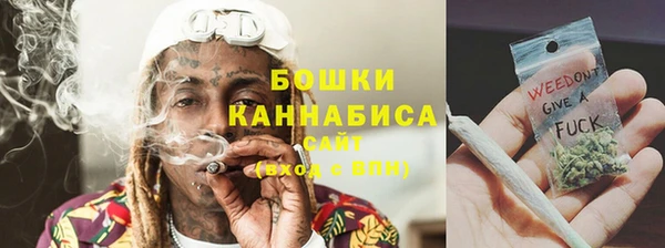 мескалин Карталы