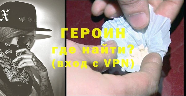 кокаин колумбия Карпинск