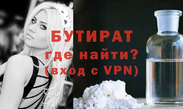 кокаин колумбия Карпинск