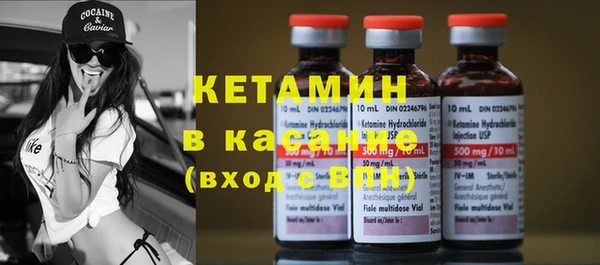 мескалин Карталы