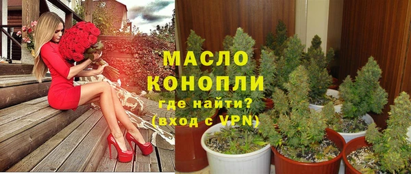кокаин колумбия Карпинск