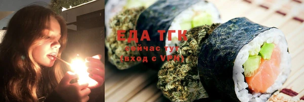кокаин колумбия Карпинск