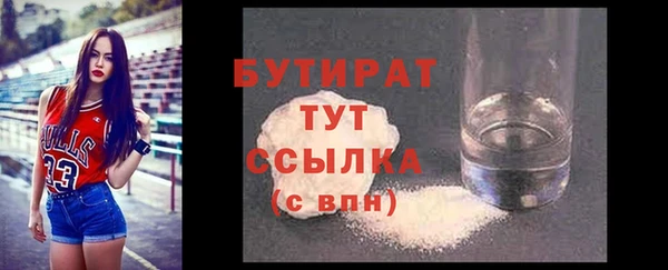 стафф Касимов