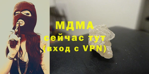 мескалин Карталы