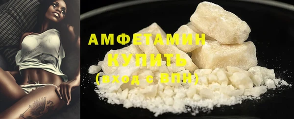 мескалин Карталы