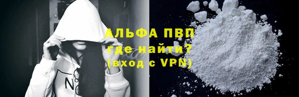 кокаин колумбия Карпинск