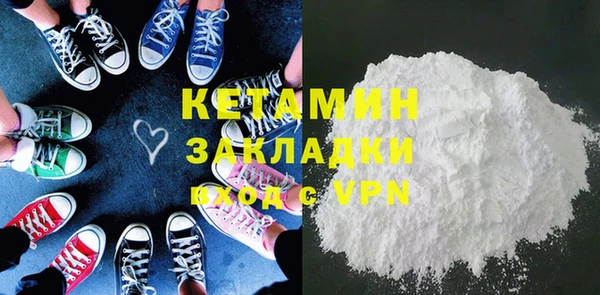 стафф Касимов