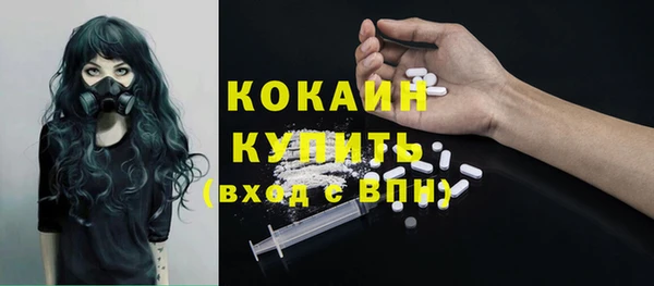 мескалин Карталы