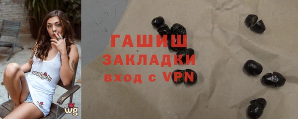 мескалин Карталы
