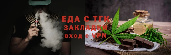 стафф Касимов
