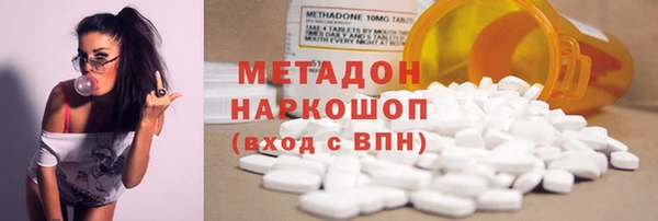 кокаин колумбия Карпинск