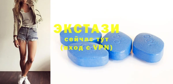 кокаин колумбия Карпинск