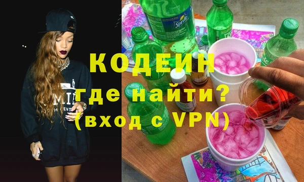 кокаин колумбия Карпинск