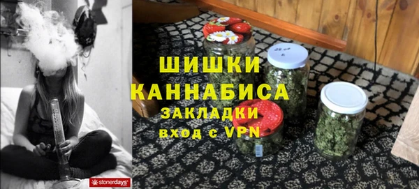 мескалин Карталы