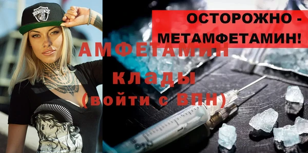 стафф Касимов