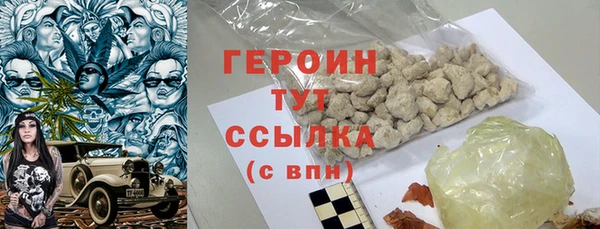 стафф Касимов