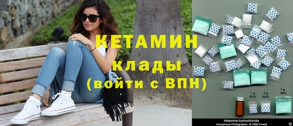 кокаин колумбия Карпинск