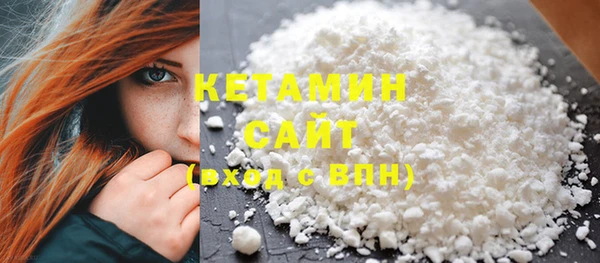 мескалин Карталы