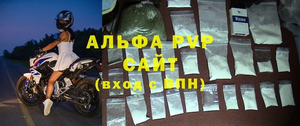 мескалин Карталы