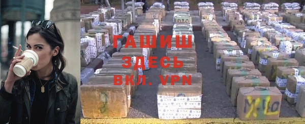 мескалин Карталы