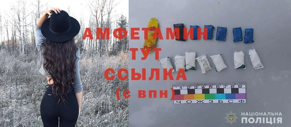 мескалин Карталы