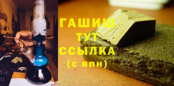 кокаин колумбия Карпинск