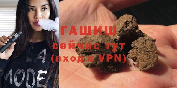 кокаин колумбия Карпинск
