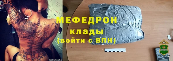 кокаин колумбия Карпинск