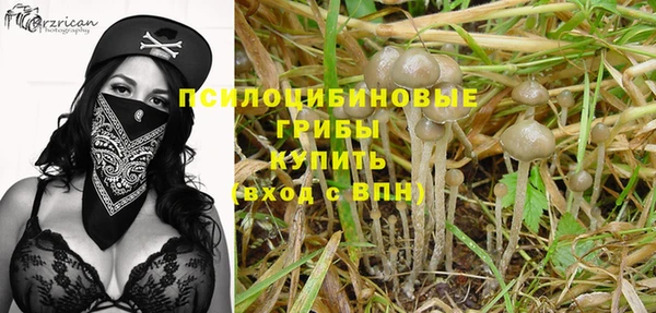 мескалин Карталы