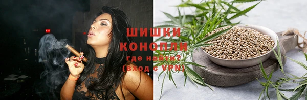 кокаин колумбия Карпинск
