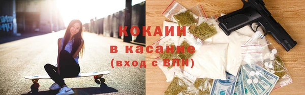 мескалин Карталы